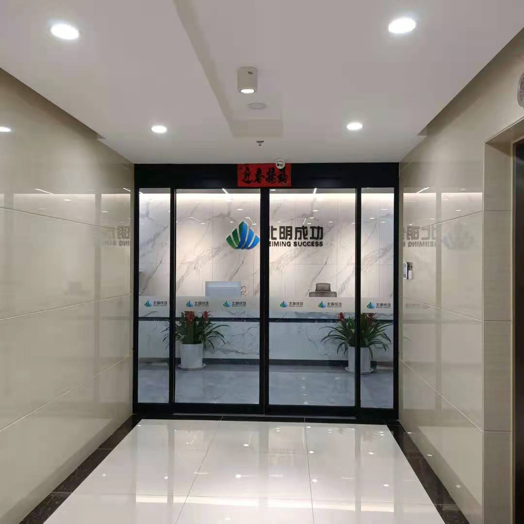 感应门开关声音很大的方法